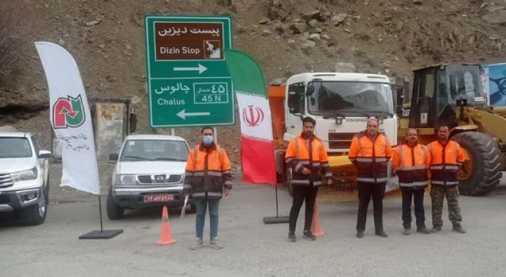 آماده باش ۳۰ راهدار مستقر در جاده چالوس