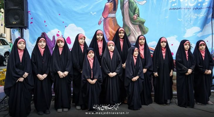 نماهنگ مدال افتخار