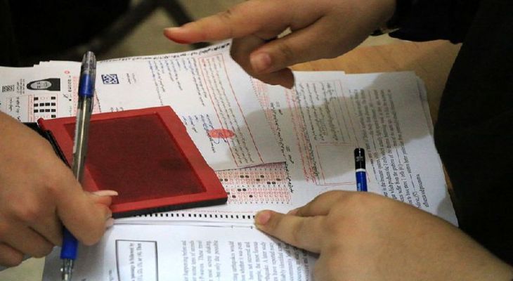 آغاز رقابت داوطلبان کارشناسی ارشد ۱۴۰۴