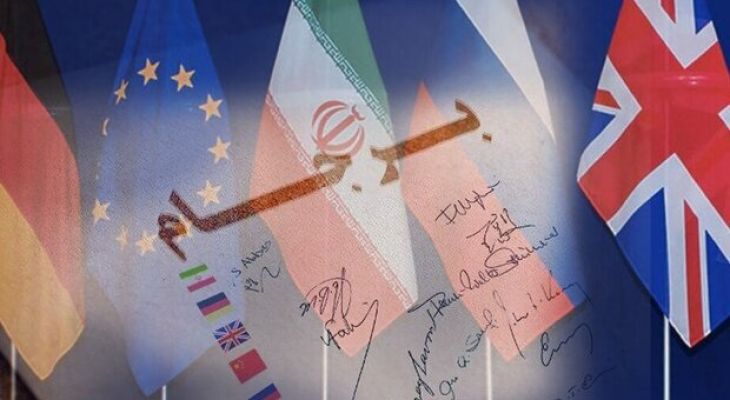 برجام؛ حکایت «امضایی» که قرار بود تضمین باشد