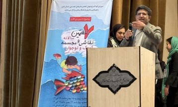 «به زمین می‌نگرم» در ایستگاه پایانی