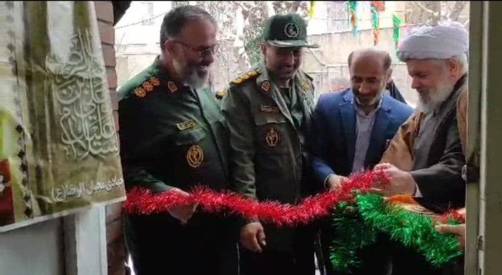 مرکز مشاوره خانواده مهر در استان البرز افتتاح شد