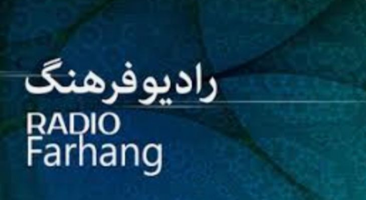 بازخوانی زندگی شهید سیدحسن نصرالله