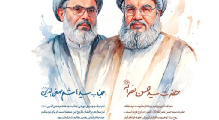 مقاومت در برابر ظلم ادامه دارد