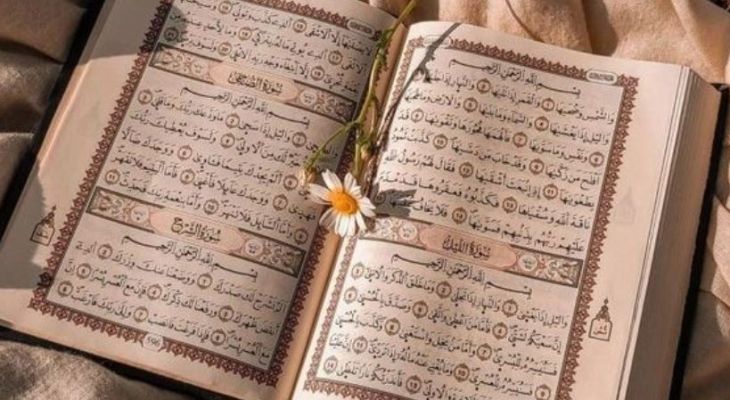 سوره بقره، آیات ۲۸۲ تا ۲۸۶