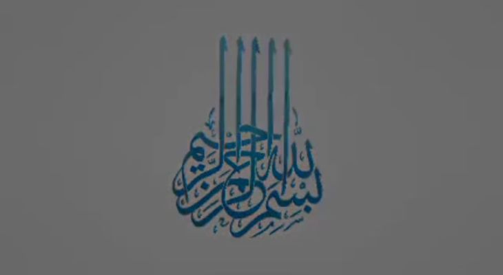 نجات یک مادر از زنجیرهای اعتماد