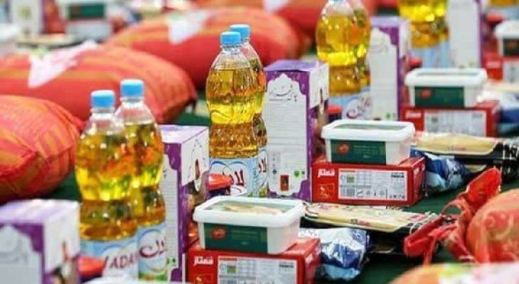 اهدای ۶۱۵ بسته معیشتی به خانواده زندانیان