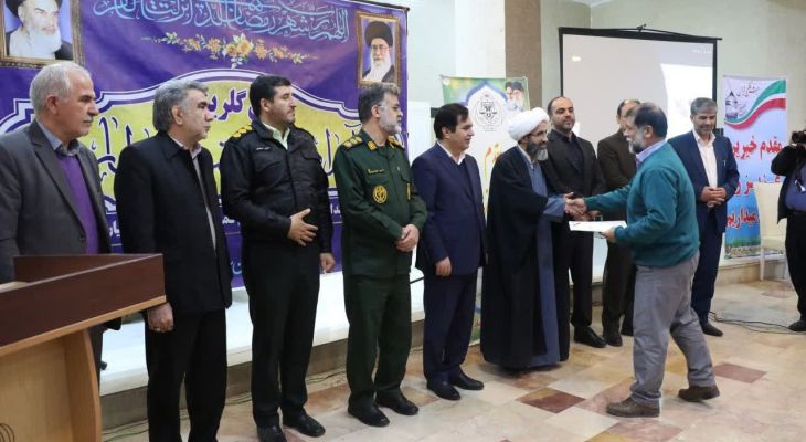 کمک ۱۰ میلیارد ریالی خیرین در جشن گلریزان آزادی زندانیان