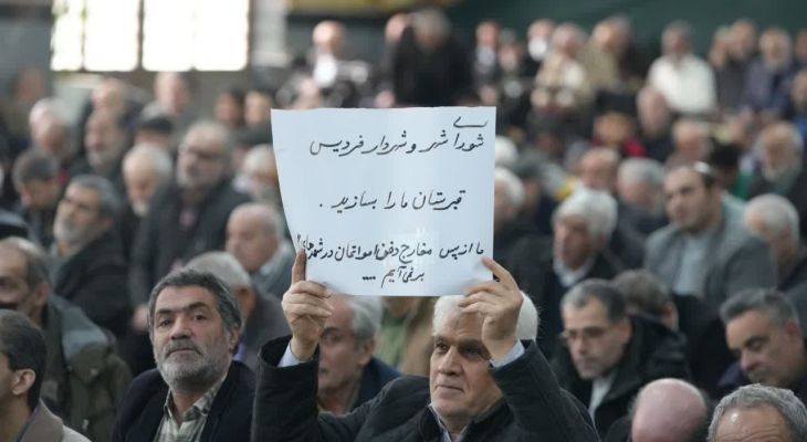 فردیس از نداشتن آرامستان رنج می‌برد