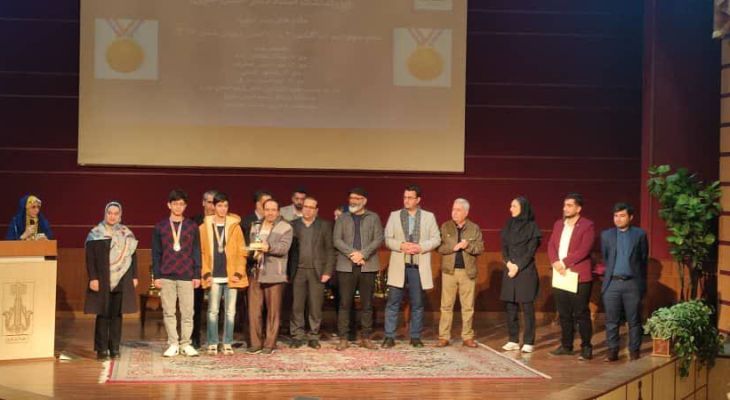 کرج میزبان مسابقات بین‌المللی شطرنج می‌شود