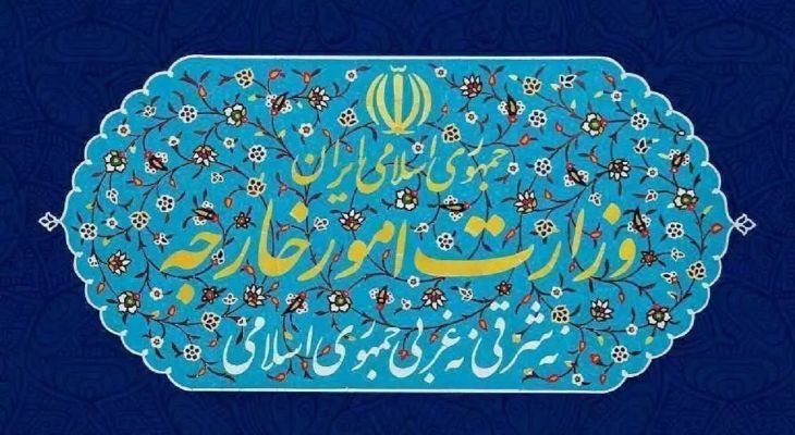 احضار سفیر سوئد به وزارت امور خارجه