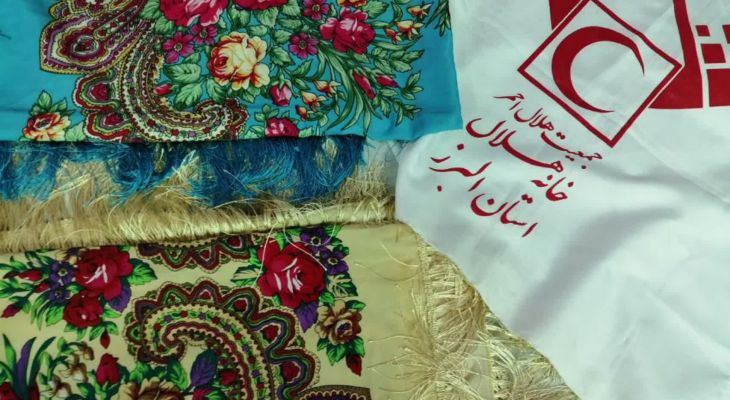 عیدانه هلال احمر به نیازمندان کمالشهر