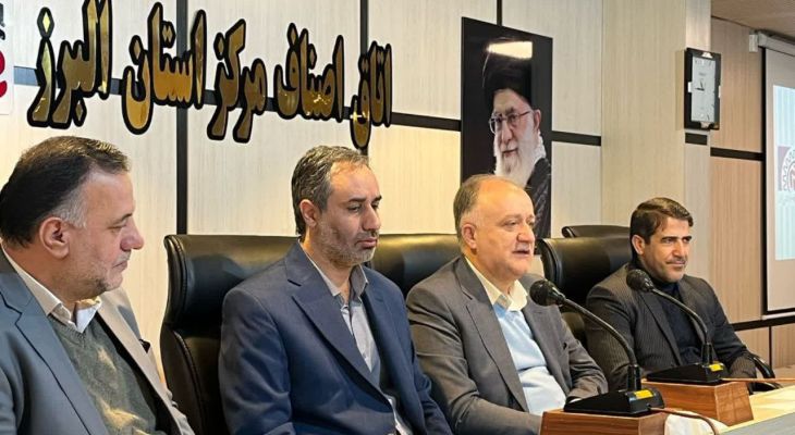 ساماندهی اصناف و صنایع دستی در کرج