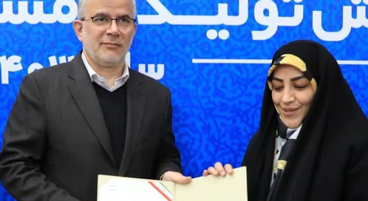 نظام‌لو بخشدار مرکزی شهرستان فردیس شد