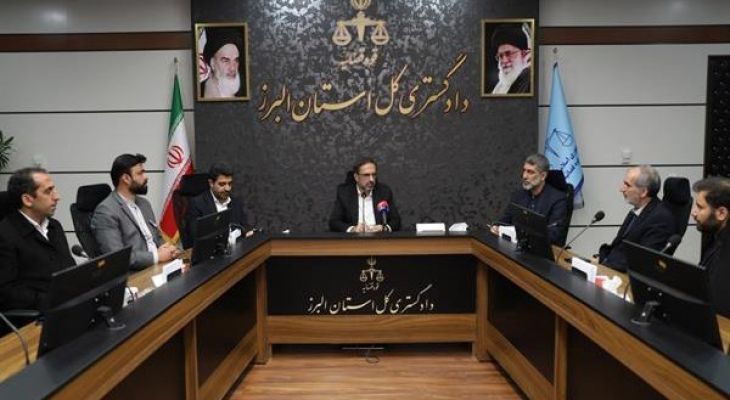 راهکارهای قضایی برای تفکیک فردیس از کرج