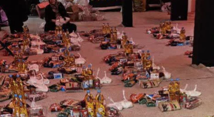 توزیع بسته ارزاق عیدانه و ماه مبارک رمضان