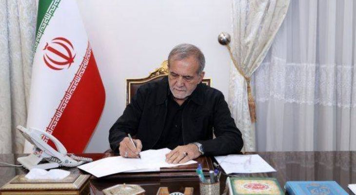 پیام تسلیت رئیس‌جمهور به ظریف