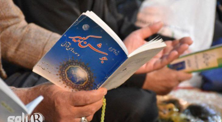 نوای «الغوث» در آسمان شهر پیچید