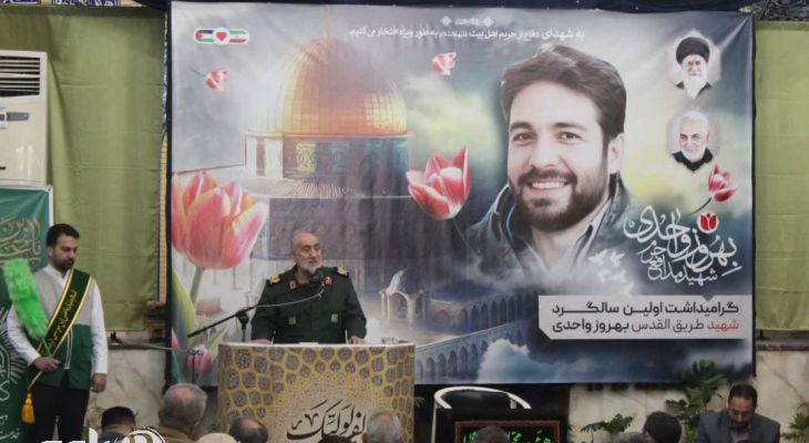 اولین سالگرد شهید طریق‌القدس بهروز واحدی