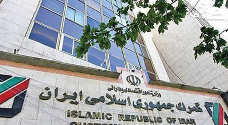 سیاستهای ارزی و تاثیر آن بر قیمت‌ها
