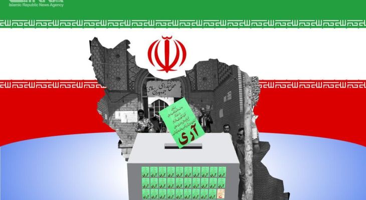 ۱۲ فروردین نماد مردم‌سالاری برای تثبیت حاکمیت