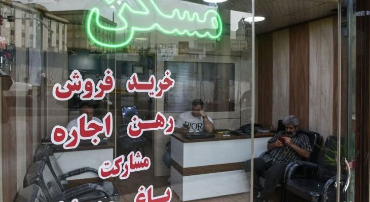حذف گسترده سوداگران مسکن از طریق سامانه خودنویس