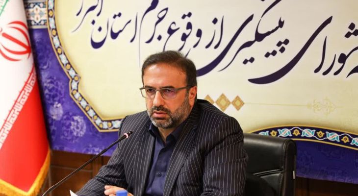 طرح قاضی مدرسه؛ آموزش حقوقی به ۸هزار نفر