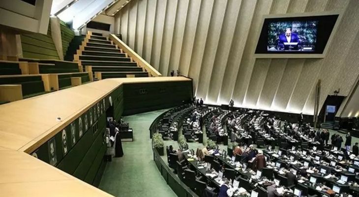 تصویب لایحه افزایش سهم ایران در بانک بین‌المللی‌ترمیم