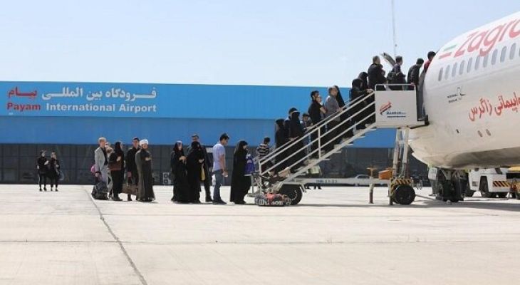 پرواز مسافری کرج به مشهد و اهواز رسید