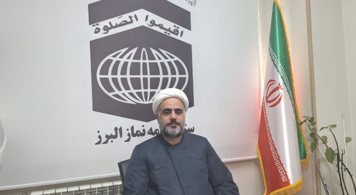 ساماندهی چهار هزار «نمازیاور» در البرز
