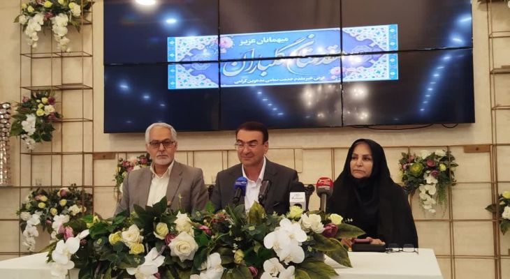 البرز بهشت سرمایه گذاری است