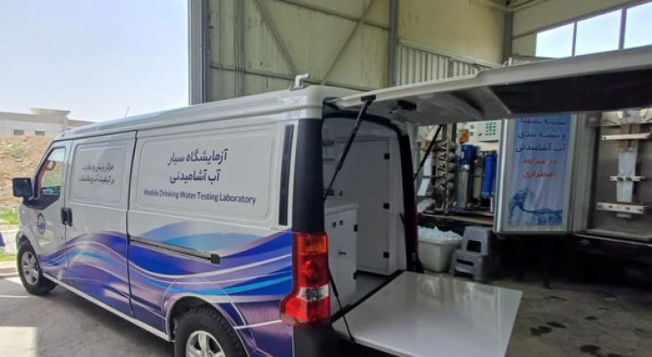 آزمایشگاه سیار کنترل کیفیت آب وارد مدار شد