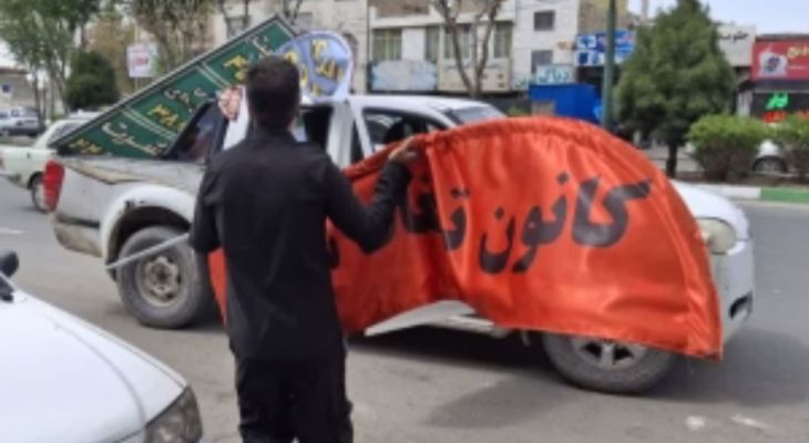 جمع‌آوری تابلو و بنرهای غیرمجاز و غیر ایمن