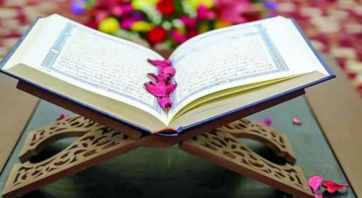 سوره مائده؛ آیات ۱۳۲ تا ۱۴۰