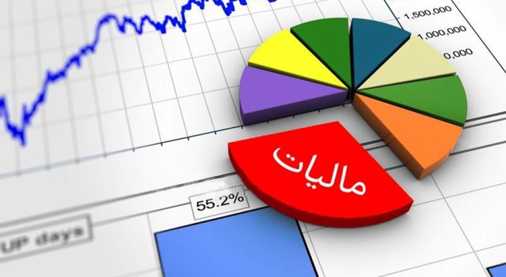 هوشمندسازی نظام مالیاتی راهکار کاهش فرار مالیاتی است
