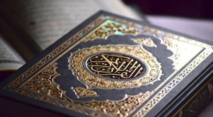 سوره مائده؛ آیات ۱۲۱ تا ۱۳۰