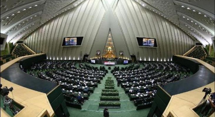 لایحه اصلاح قانون مهریه در دستورکار مجلس