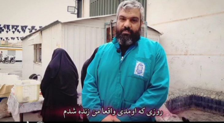 دختران فردیسی از «روز دختر» گفتند