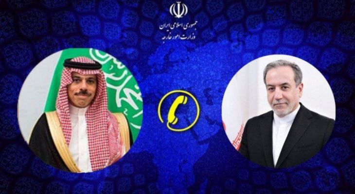 ابراز همدردی وزیر امور خارجه عربستان با ایران