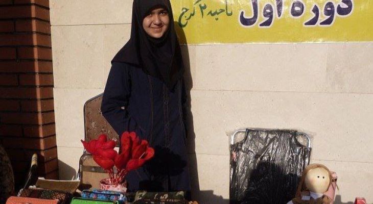 زهرا؛ هنرمندی که رویاهایش را می‌بافد