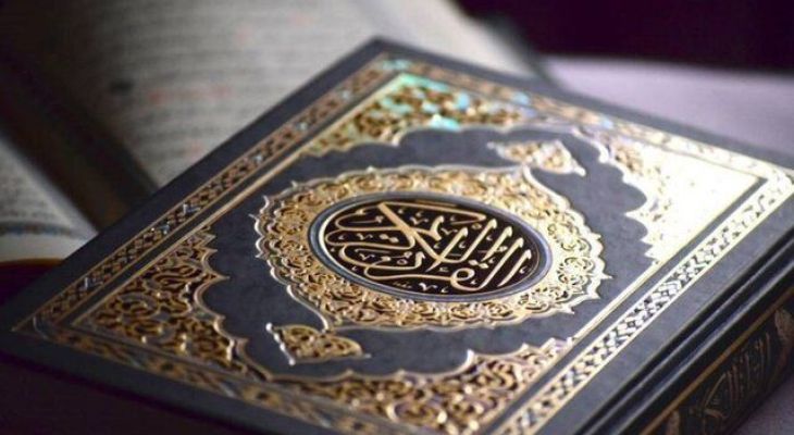 سوره مائده؛ آیات ۱۰۱ تا ۱۱۰
