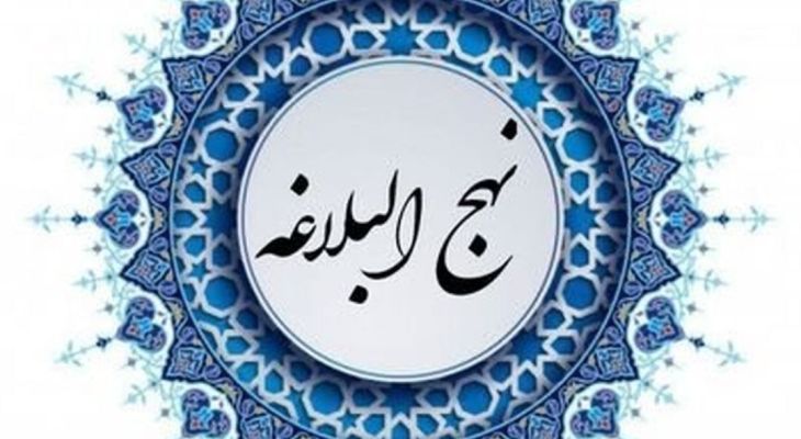 شکر کردن، راه تداوم نعمتها