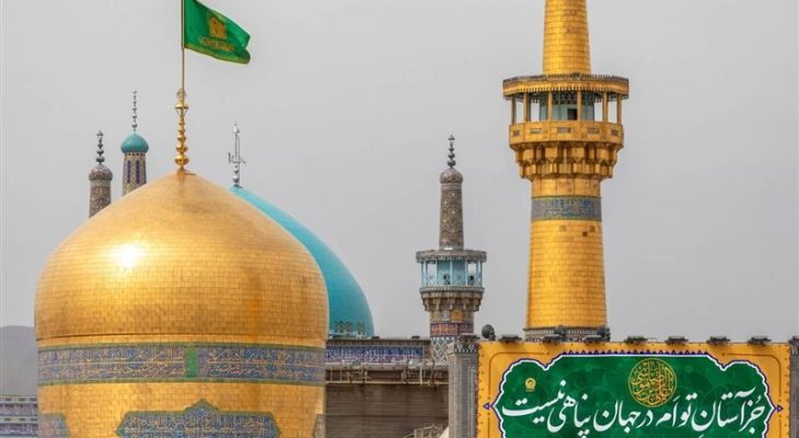مسلمانان اهل‌سنت هم به امام رئوف ارادت دارند