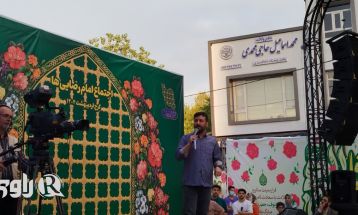 اجتماع بزرگ امام رضایی‌ها در کرج برگزار شد
