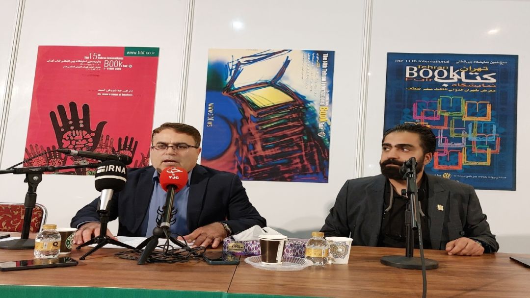 فروش نمایشگاه کتاب به ۲۸۵ میلیارد تومان رسید