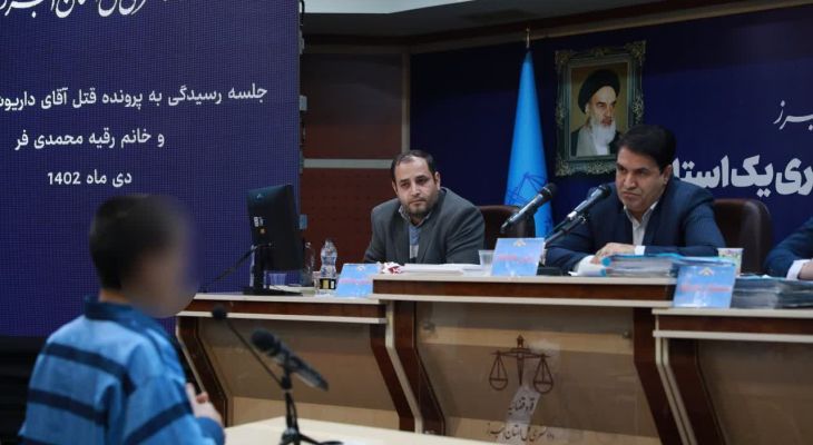 قطعیت حکم دوبار قصاص نفس متهم ردیف اول