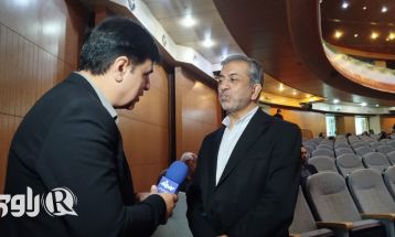 اجلاسیه شهدای معلم استان البرز برگزار شد
