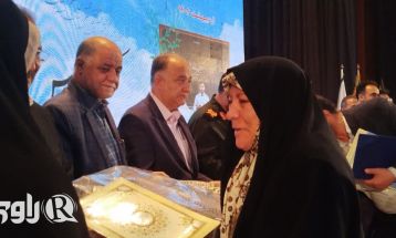 اجلاسیه شهدای معلم استان البرز برگزار شد