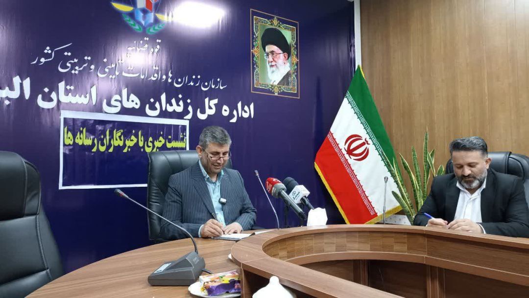 بازپروری زندانیان البرزی با محوریت اشتغال دنبال می‌شود