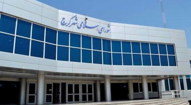 شورا سه اقدام برای گود ناصربخت انجام داده